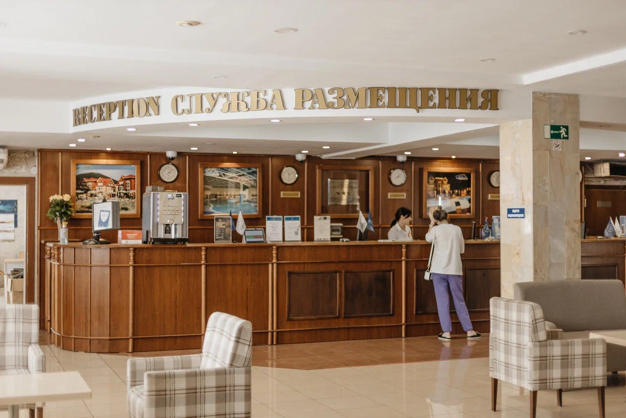 Галерея