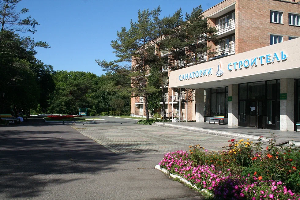 Галерея