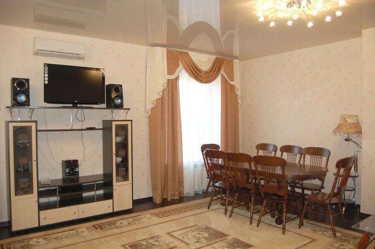 Люкс