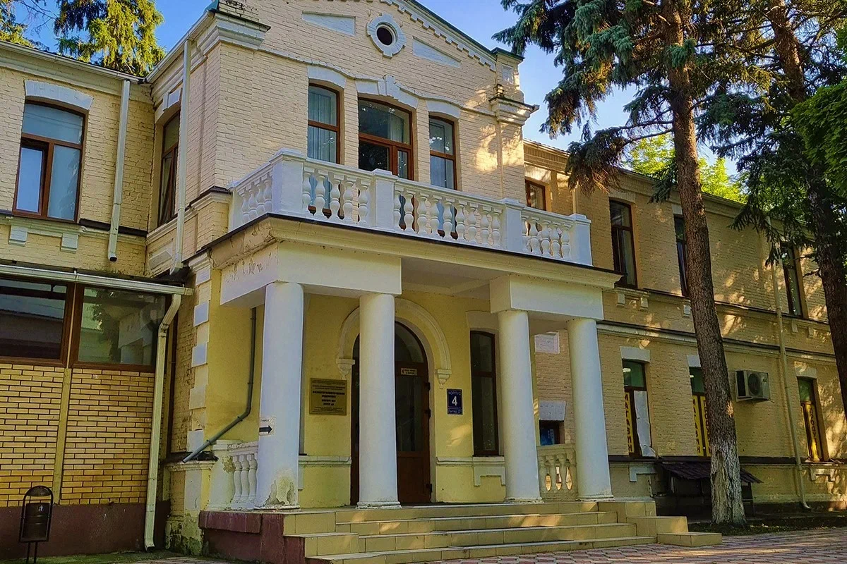 Галерея