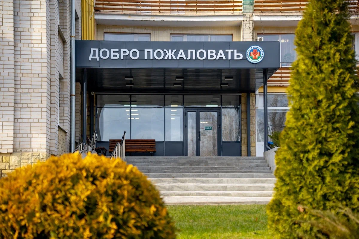 Галерея